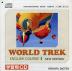 �i�V�ے��j�ˌ����X�� �uWORLD TREK ENGLISH COURSE I New Edition�v�w�K�pCD �i���ȏ��ԍ� 067�j