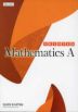 Revised SHINPEN Mathematics A （教科書番号 104-904）