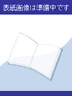 （二宮書店）地理総合 ワークブック （教科書番号 704）